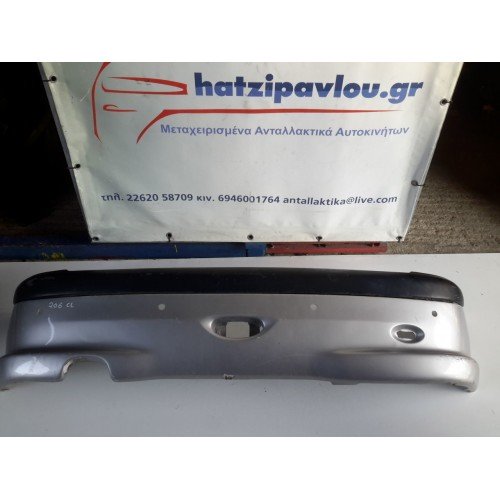 Προφυλακτήρας Βαφόμενος PEUGEOT 206 2000 - 2008 ( CC ) Πίσω XC3271