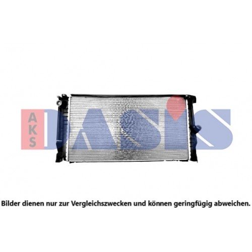 Ψυγείο Νερού BMW X1 2015 - 150206320