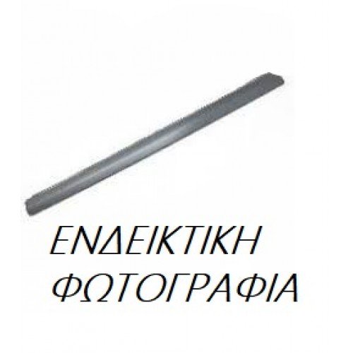 Μαρσπιέ Μεταλλικός CITROEN BERLINGO 2008 - 2015 ( II ) Αριστερά 089508282