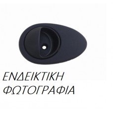 Χερούλι Καρότσας NISSAN NP300 NAVARA 2015 - 584107850