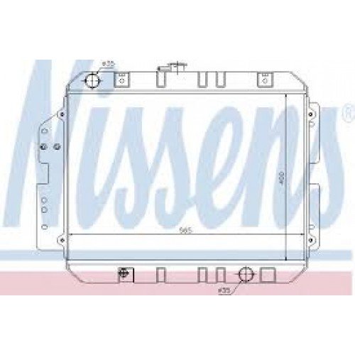 Ψυγείο Νερού MAZDA B-Series 1986 - 1994 (UF) 072006310 Ψυγείο Νερού MAZDA B-Series 1986 - 1994 (UF) 072006310