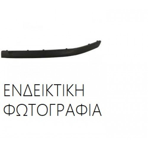 Φάσα Προφυλακτήρα MERCEDES E CLASS 2002 - 2006 ( W211 ) Πίσω Αριστερά 018804027