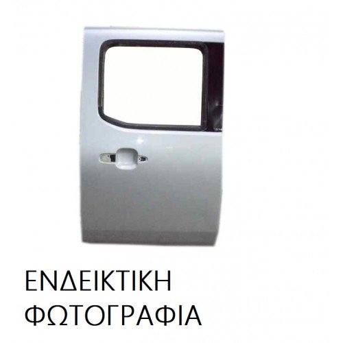 Φύλλο Πόρτας IVECO DAILY 2007 - 2011 Αριστερή Συρόμενη 086708222