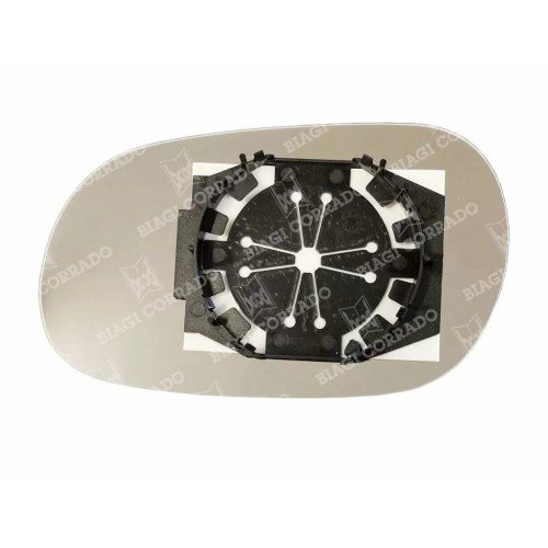 Κρύσταλλο Καθρέφτη MITSUBISHI CARISMA 1996 - 1999 ( DA ) Δεξιά 4142001R Κρύσταλλο Καθρέφτη MITSUBISHI CARISMA 1996 - 1999 ( DA ) Δεξιά 4142001R