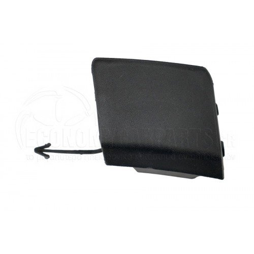 Κάλυμμα Γάντζου Προφυλακτήρα SKODA OCTAVIA 2004 - 2008 ( 5 ) Πίσω 023607845 Κάλυμμα Γάντζου Προφυλακτήρα SKODA OCTAVIA 2004 - 2008 ( 5 ) Πίσω 023607845