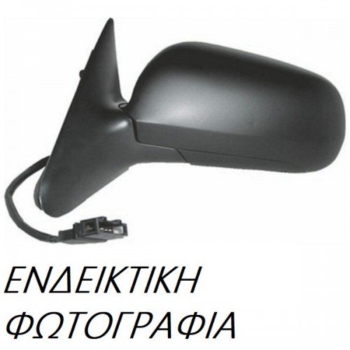 Καθρέπτης Ηλεκτρικός Θερμαινόμενος Βαφόμενος FORD FOCUS 2008 - 2011 ( MK2B ) Δεξιά 037507503 Καθρέπτης Ηλεκτρικός Θερμαινόμενος Βαφόμενος FORD FOCUS 2008 - 2011 ( MK2B ) Δεξιά 037507503