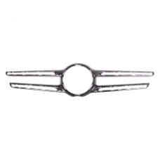 Μάσκα Εξωτερική MERCEDES GLE CLASS 2015 - 527704565