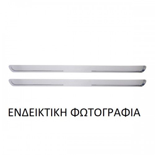 Μαρσπιέ Μεταλλικός FIAT STILO 2001 - 2006 ( 192 ) Αριστερά 041008292