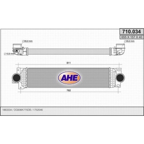 Ψυγείο Intercooler FORD MONDEO 2014 - 2017 318106210