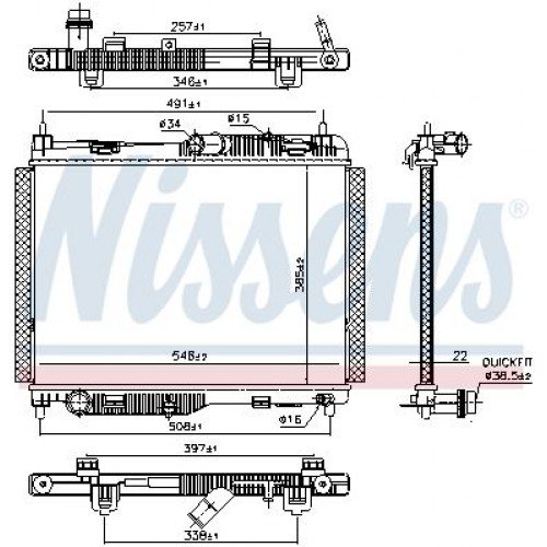 Ψυγείο Νερού FORD ECOSPORT 2017 - 328106310