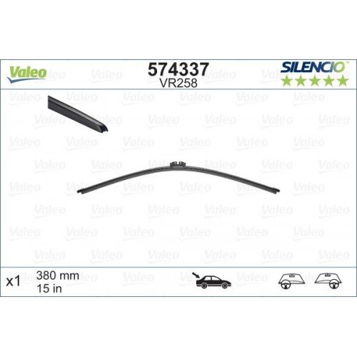 Μπράτσο Υαλοκαθαριστήρων FORD EDGE 2015 - Πίσω 331009200
