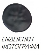 Κάλυμμα Προβολέα RENAULT CLIO 1996 - 1998 Δεξιά 010703991