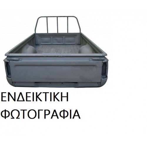 Καρότσα MITSUBISHI L200 1997 - 1999 ( K60T ) ( K70T ) 050009615 Καρότσα MITSUBISHI L200 1997 - 1999 ( K60T ) ( K70T ) 050009615