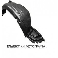 Θόλος Πλαστικός SUBARU JUSTY 2004 - 2008 ( G3X ) Πίσω Αριστερά 029900852