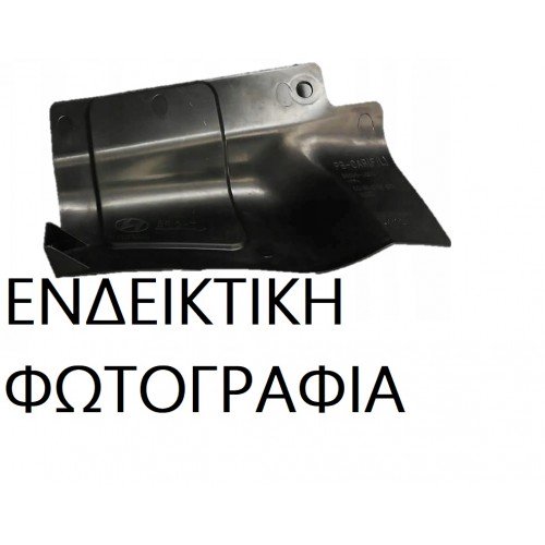 Ενίσχυση Προφυλακτήρα RENAULT CLIO 2001 - 2005 011304280