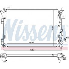 Ψυγείο Νερού KIA SOUL 2013 - 422206310