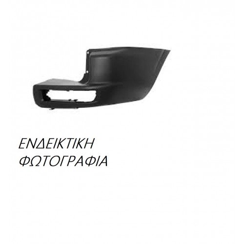 Άκρο Προφυλακτήρα RENAULT TRAFFIC 2002 - 2006 ( FL ) Πίσω Δεξιά 072303953