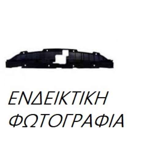 Ποδιά CHEVROLET-DAEWOO CRUZE 2009 - 2013 Πίσω 235002070