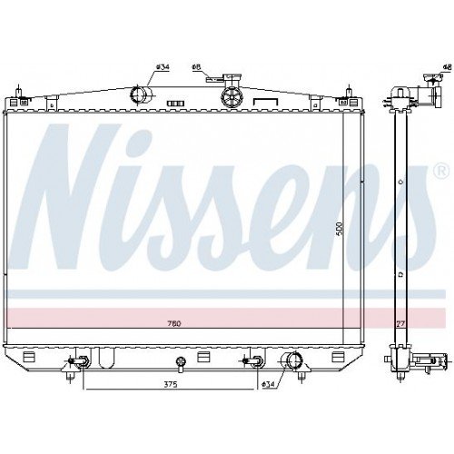 Ψυγείο Νερού LEXUS RX 2015 - 485306300 Ψυγείο Νερού LEXUS RX 2015 - 485306300