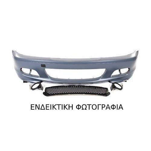 Προφυλακτήρας Με ParkTronic VW CADDY 2015 - Εμπρός 887103615