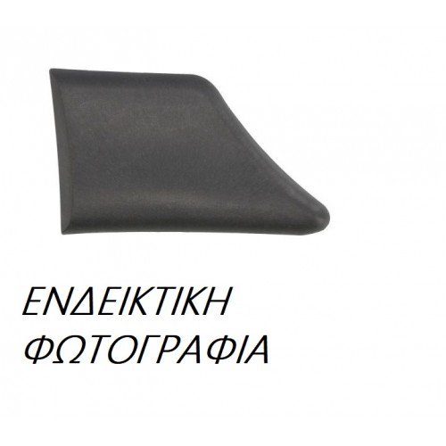 Φάσα Φτερού NISSAN PRIMERA 1990 - 1993 ( P10 ) Εμπρός Δεξιά 086206541