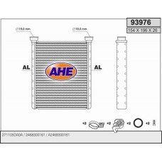 Ψυγείο Καλοριφέρ MERCEDES CLA 2016 - ( F/L ) 531206500