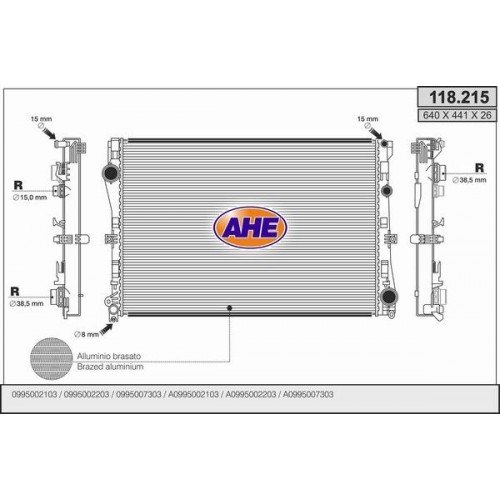 Ψυγείο Νερού MERCEDES E CLASS 2016 - ( W213 ) 540106310