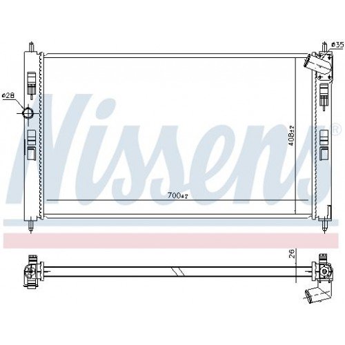 Ψυγείο Νερού MITSUBISHI ASX 2010 - 2014 551006330