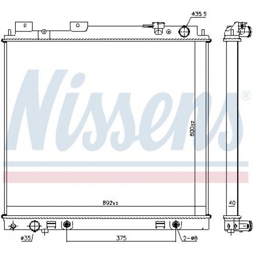 Ψυγείο Νερού NISSAN D40 NAVARA 2010 - 2015 ( F/L ) 584006320