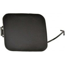 Κάλυμμα Γάντζου Προφυλακτήρα TOYOTA AURIS 2013 - 2015 Εμπρός 830107840