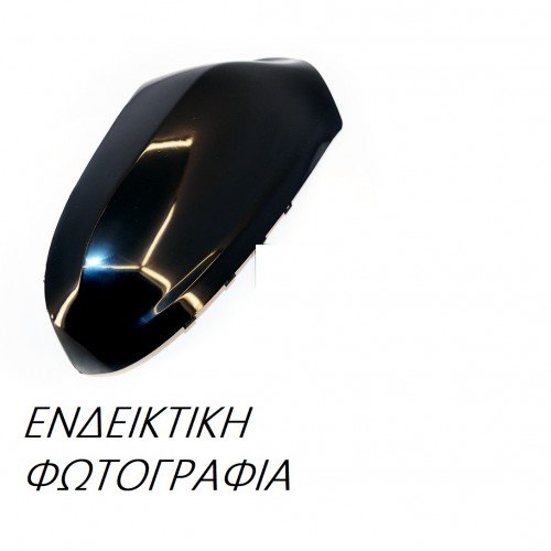 Καπάκι Καθρέφτη MAZDA 6 2008 - 2013 ( GH ) Δεξιά 063207701