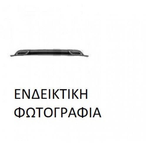Σπόιλερ Προφυλακτήρα VW POLO 2017 - Πίσω 876306390