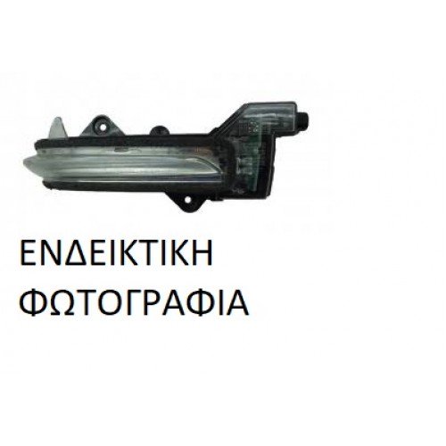 Φλας Καθρέφτη VW POLO 2005 - 2009 ( 9N3 ) Δεξιά 031905496