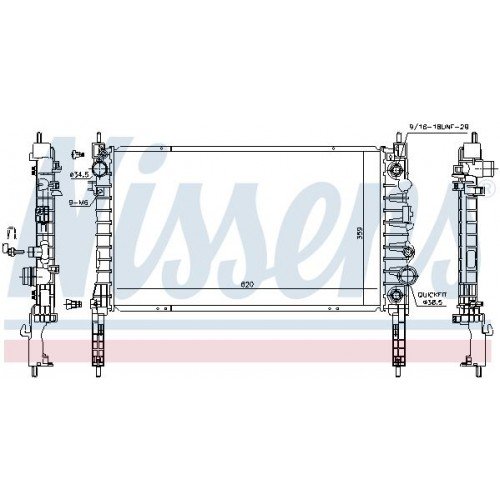 Ψυγείο Νερού OPEL MOKKA 2016 - 605106310