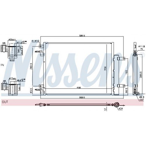 Ψυγείο A/C (Εξωτερικό) OPEL KARL 2015 - 606606400