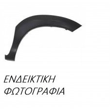 Κούρμπα Φτερού Πλαστικό LANDROVER FREELANDER 1998 - 2003 ( LN ) Εμπρός Αριστερά 022906542