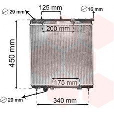 Ψυγείο Νερού PEUGEOT 2008 2016 - 633106340