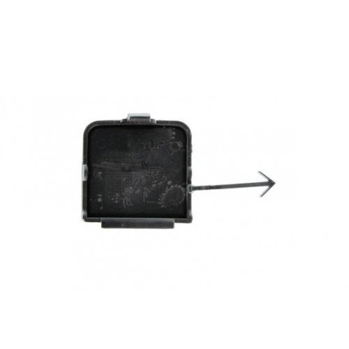 Κάλυμμα Γάντζου Προφυλακτήρα PEUGEOT 108 2014 - Εμπρός 635007830 Κάλυμμα Γάντζου Προφυλακτήρα PEUGEOT 108 2014 - Εμπρός 635007830