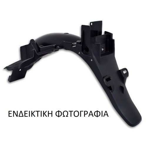 Φτερό FORD ECOSPORT 2013 - 2017 Πίσω Δεξιά 328001681