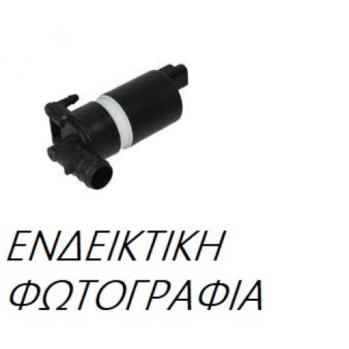 Μοτέρ Πιτσιλιστήρων Φανών MERCEDES SPRINTER 2013 - 2018 539008460 Μοτέρ Πιτσιλιστήρων Φανών MERCEDES SPRINTER 2013 - 2018 539008460