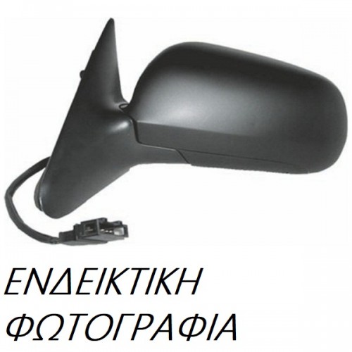 Καθρέπτης Ηλεκτρικός RENAULT MEGANE 1996 - 1998 067207500 Καθρέπτης Ηλεκτρικός RENAULT MEGANE 1996 - 1998 067207500