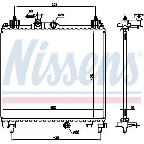 Ψυγείο Νερού SUZUKI IGNIS 2016 - 799006300