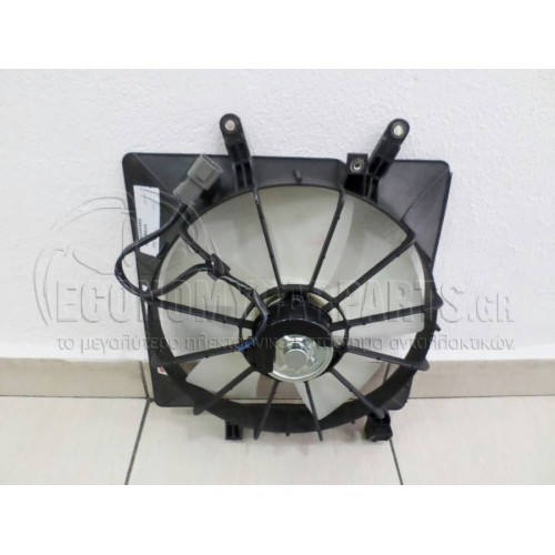 Βεντιλατέρ Νερού HONDA CIVIC 2001 - 2004 ( EP / S / U / V / M ) 078106440