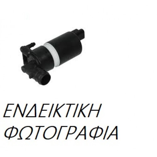 Μοτεράκι Δοχείου Υαλοκαθαριστήρων TOYOTA PRIUS 2012 - 2016 820108450 Μοτεράκι Δοχείου Υαλοκαθαριστήρων TOYOTA PRIUS 2012 - 2016 820108450