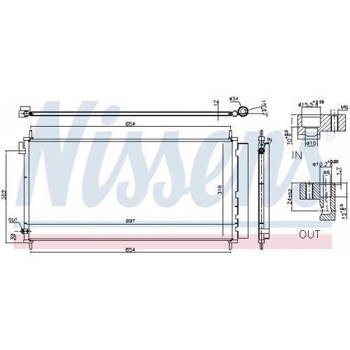 Ψυγείο A/C (Εξωτερικό) TOYOTA AURIS 2015 - 830206420