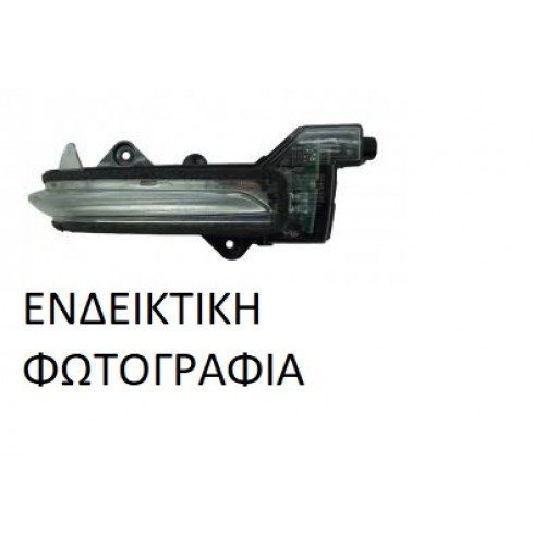 Φλας Καθρέφτη FORD FOCUS C-MAX 2003 - 2006 ( Mk1a )( C214 ) Αριστερά 020905492