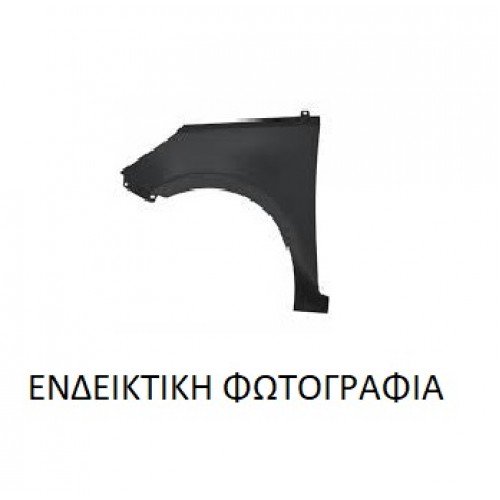 Φτερό HONDA CRV 2007 - 2009 ( RE ) Πίσω Αριστερά 082601682