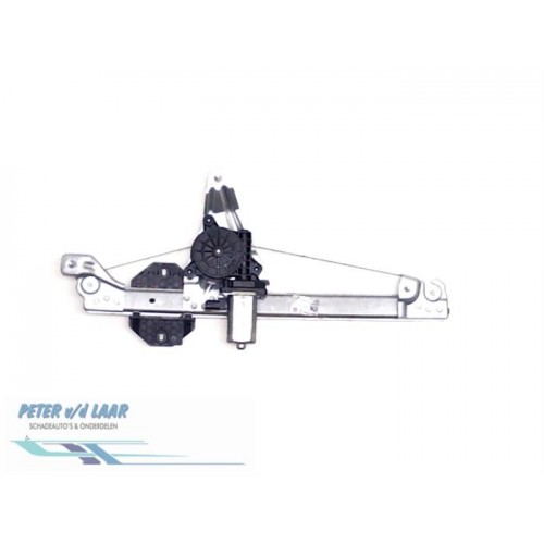 Γρύλος Παραθύρου Ηλεκτρικός DACIA LOGAN 2016 - ( F/L )( II ) Πίσω Δεξιά 220207051