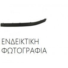 Φάσα Προφυλακτήρα PEUGEOT 107 2013 - Πίσω 631004030