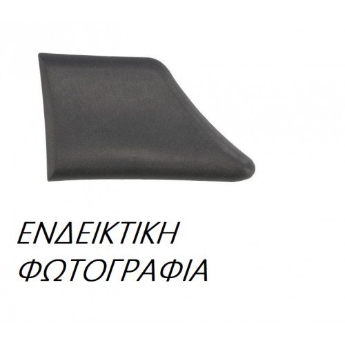Φάσα Φτερού FIAT PUNTO 1994 - 1999 ( 176 ) Πίσω Αριστερά 037906532 Φάσα Φτερού FIAT PUNTO 1994 - 1999 ( 176 ) Πίσω Αριστερά 037906532